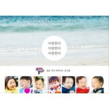 Superman Returns Photo Essay In Jeju - Love Love Love